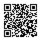 新一階段控煙措施周四生效 包括擴大法定禁煙區