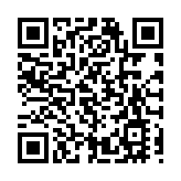 金管局：人民幣業務資金安排第二階段起參與銀行擴至40家 總額度增至1000億元人民幣