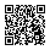 政府委任7名旅遊業策略委員會新成員 包括江旻憓