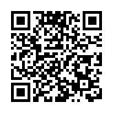 有片丨「港版春運」震撼上線！深圳元旦跨年「保姆級」攻略請查收