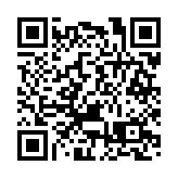 《香港商報》大型深度綜述系列報道（下篇）一座東北城市的營商環境「進化論」——在問題中破局 在細節中扎根