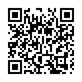 安徽林業「十四五」：高質量發展繪就生態新畫卷