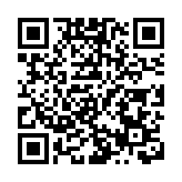 億噸內河港，如何助力山東濟寧衝擊「萬億之城」？