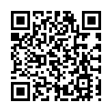 安徽巢湖民歌高郵唱響 運河畔展非遺魅力