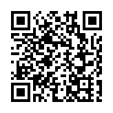 安徽巢湖市社區春晚 「民星」登台點亮幸福年味