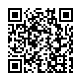 全港首部電動拖頭啟動 香港物流業綠色轉型邁向新里程