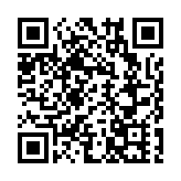 【港商觀察】筆墨山河故人心——歙縣紀念黃賓虹誕辰160周年之藝術回望