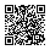 4000張床位，中山大學頂尖專家團隊，中山七院二期正式啟用