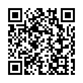 全國首個央地共建船舶登記平台落地前海深圳國際船舶登記服務中心掛牌成立