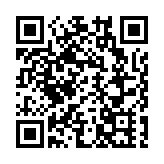 衞生防護中心調查一宗猴痘輸入個案 男患者潛伏期在外地有高風險接觸