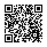 圍屋對話世界 設計賦能未来—2025鶴湖海報展啟幕