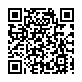 雲南省工商聯發布《雲南省民營企業社會責任報告（2025）》