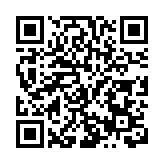 國企資產總額超萬億  四川綿陽國資國企「十四五」答卷亮眼