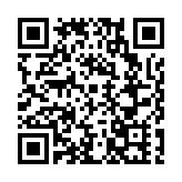 美食爭霸賽為媒　四川綿竹富新鎮擦亮「酒香畫境·西部漁村」品牌