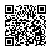 2025三亞・財經國際論壇暨第五屆三亞財富管理大會成功舉辦