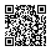 2026年雲南省春節文藝晚會創意多 節目新