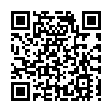 第七屆服務型製造大會海南澄邁召開 共探中國方案與全球合作新路徑