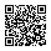 鶴舞長空四十載風華正茂啟新程 上海航空喜迎成立四十周年