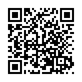 倒計時6天！2026哈爾濱國際冰雪經濟博覽會1月6-8日舉行