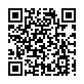 國內首條 京東方第8.6代AMOLED生產線首款產品在成都高新區點亮