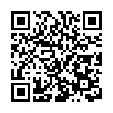 重慶解放碑步行街在西部率先突破「雙千億」