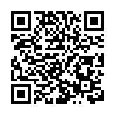 有片〡大埔火鍋店女客掟碟傷人 警員射胡椒噴霧制服