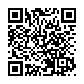 美軍在東太平洋襲擊一艘所謂「販毒船」 致2人死亡 