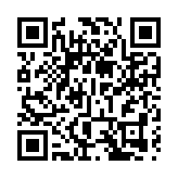 【港商時評】引入市場力量 加速北都建設