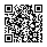 贛鋒鋰業涉嫌內幕交易罪被移送審查起訴