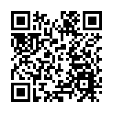 教大建跨界協作平台 加速「產學研」落地 ETIC促進學者與業界交流 EASE Fund千萬支援初創