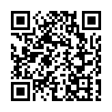  以「鳳」為筆  順德打造粵港澳大灣區產城融合新標桿