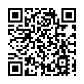 桂防城港推動改革落地見效 為全市發展提供改革動力