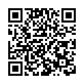 中國成功發射天繪七號衛星