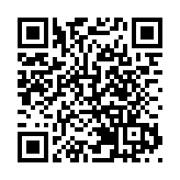政府公布《2025-2030年香港病毒性肝炎行動計劃》明年初推出篩查計劃 涵蓋約30萬人