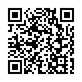 普縉：港工商物業調整壓力未減