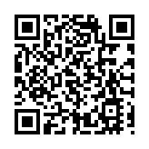 東涌第122區住宅地由「樂建居」招標改為房協發展