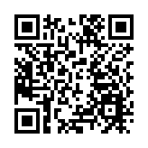 中國經濟這一年：貨幣政策發力見成效