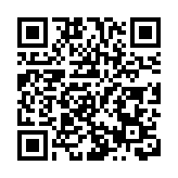 新地西沙 SIERRA SEA 第2A期首推148伙