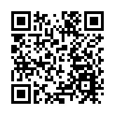 皖黟縣：安徽大學生籃球超級對抗賽決賽圓滿落幕