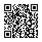 鯉城區政協十屆五次會議開幕