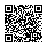 有虛假網站要求透過超連結交水費 水務署已報警