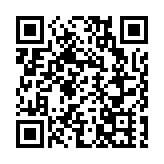 日媒：2025年中國汽車全球銷量有望超過日本 