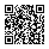 《中華人民共和國增值稅法實施條例》明年1月1日起施行