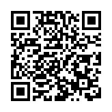 山西牽手韓國 共話產業合作新願景