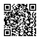 2026年1月1日起 一批新規將施行！