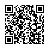 有片 | 72歲鍾鎮濤公開凍齡秘訣 北京投資抗衰老中心 眾星雲集齊撐場