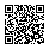 廉署起訴東蓮覺苑前工程經理 涉判逾50萬元維修工程予妻子公司