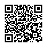 跨年消費季港人北上熱度高漲 灣區優質生活圈漸成現實