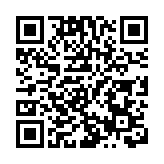 香港海關與秘魯海關稅務總局達成「認可經濟營運商」互認安排