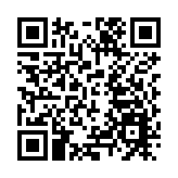 湖南藍山：厚植營商沃土 引鳳聚力興縣